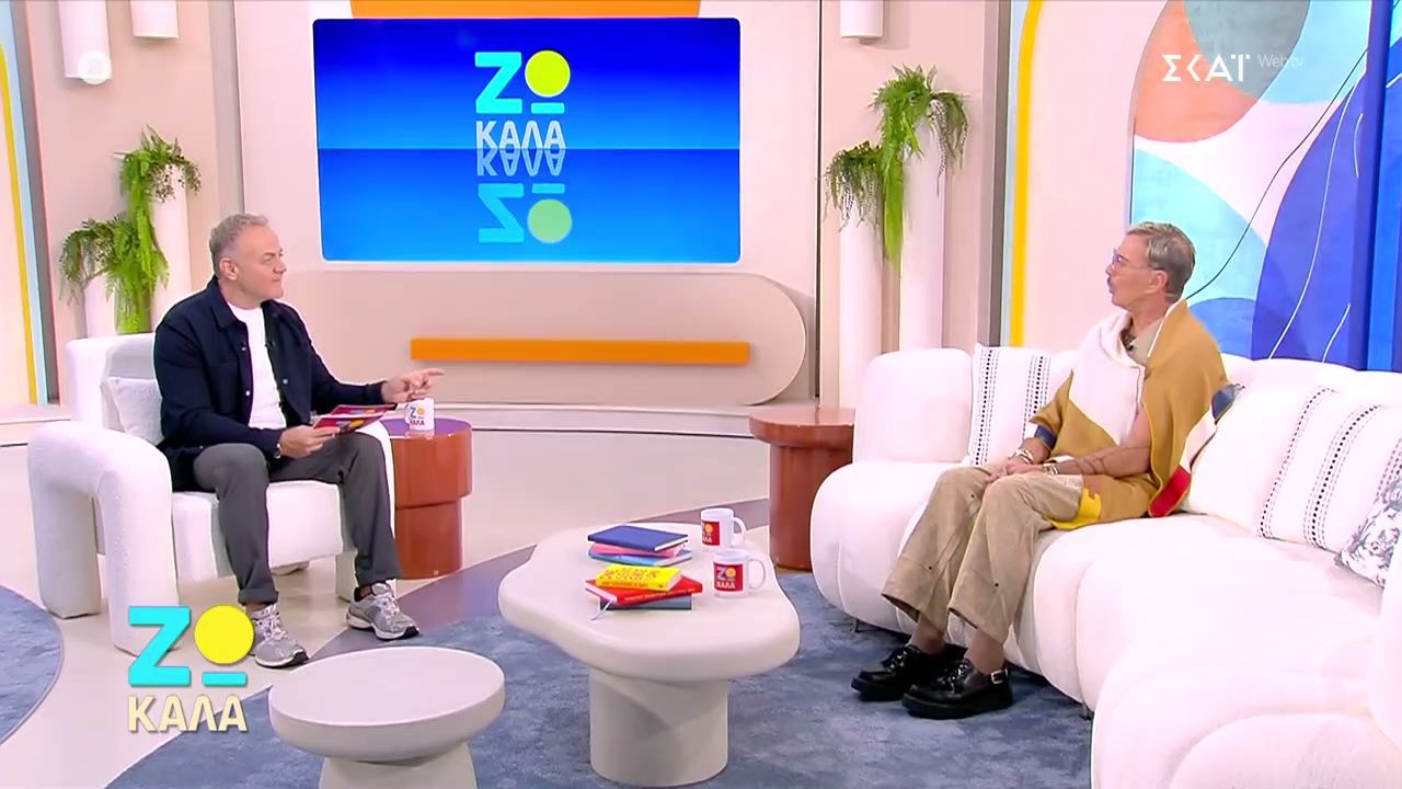 lakis-gavalas-i-proti-moy-pasarela-itan-sto-patriko-moy-ston-korydallo-1762602578