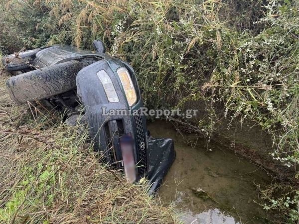 αυτοκίνητο