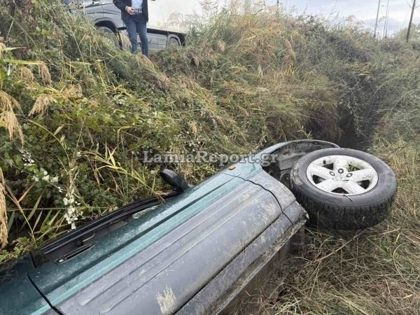 αυτοκίνητο