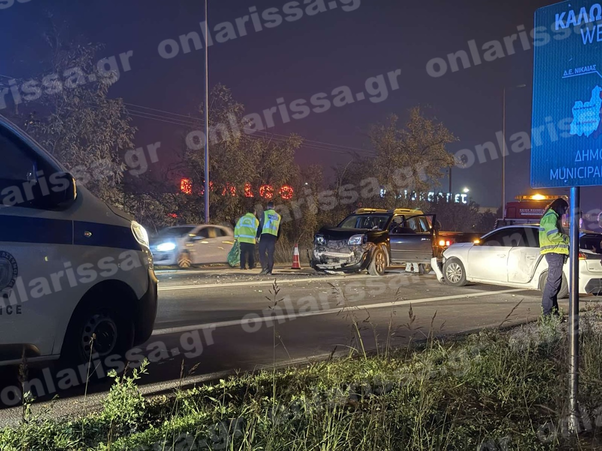Σοβαρό τροχαίο στη Λάρισα με 4 τραυματίες από μετωπική σύγκρουση οχημάτων