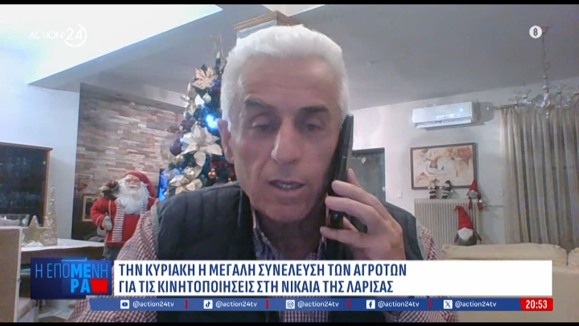 larisaioi-agrotes-theloyme-dialogo-me-ton-prothypoyrgo-1763752775