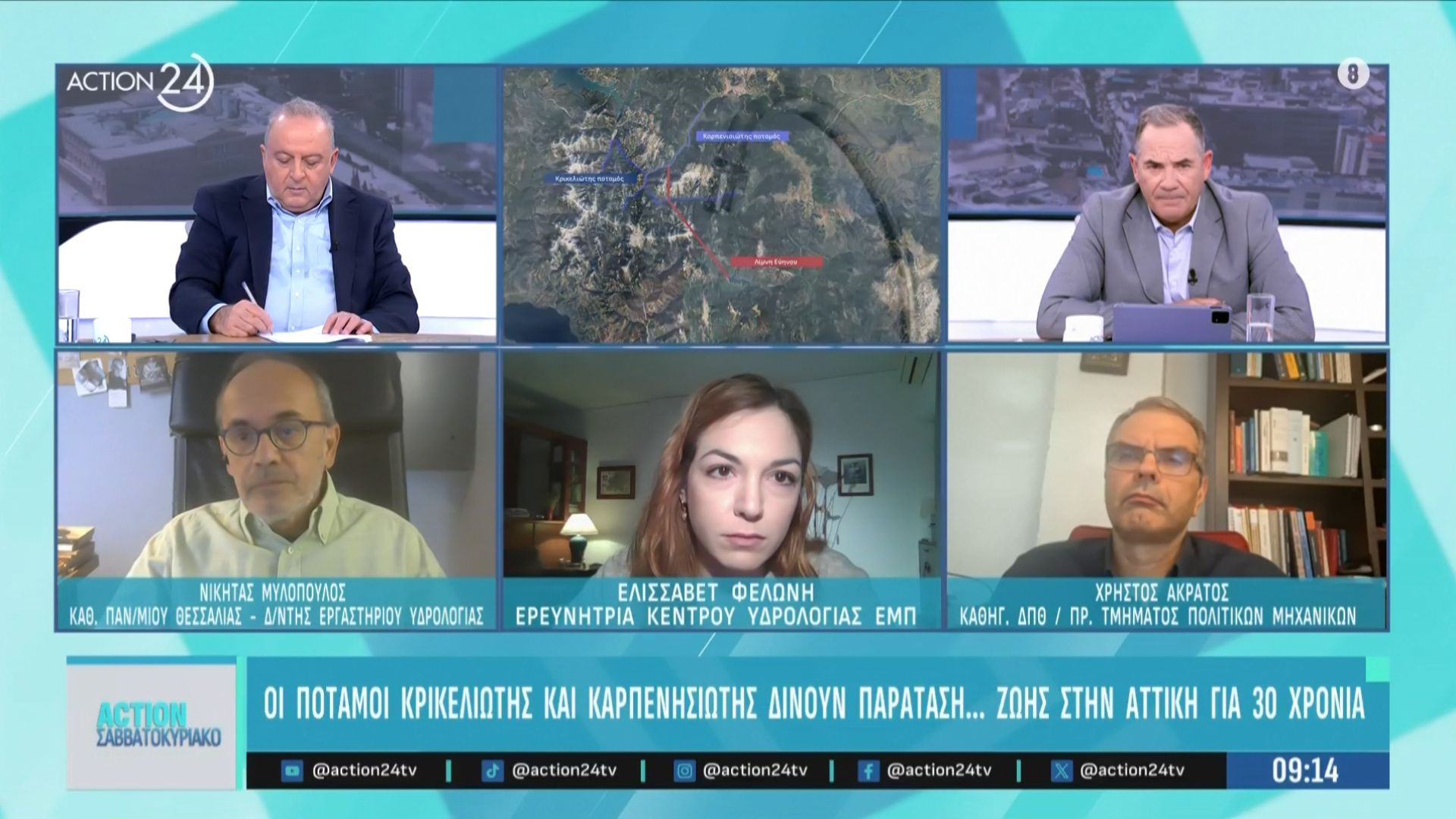 leipsydria-oi-potamoi-krikeliotis-kai-karpenisiotis-dinoyn-paratasi-zois-gia-30-chronia-1761983210