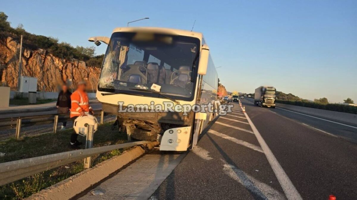 leoforeio-troxaio-1200x675