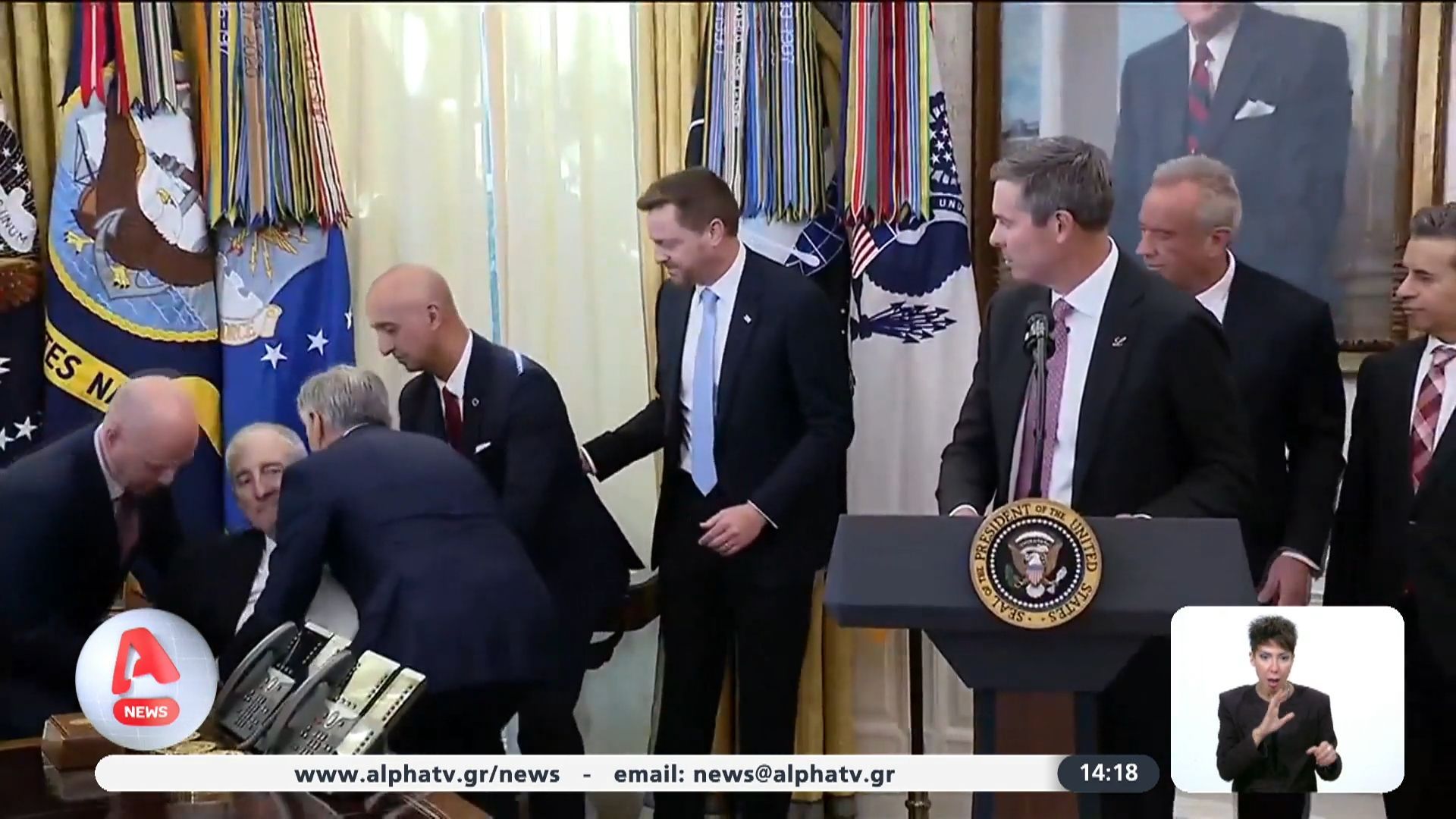 lipothymia-sto-oval-grafeio-1762521871