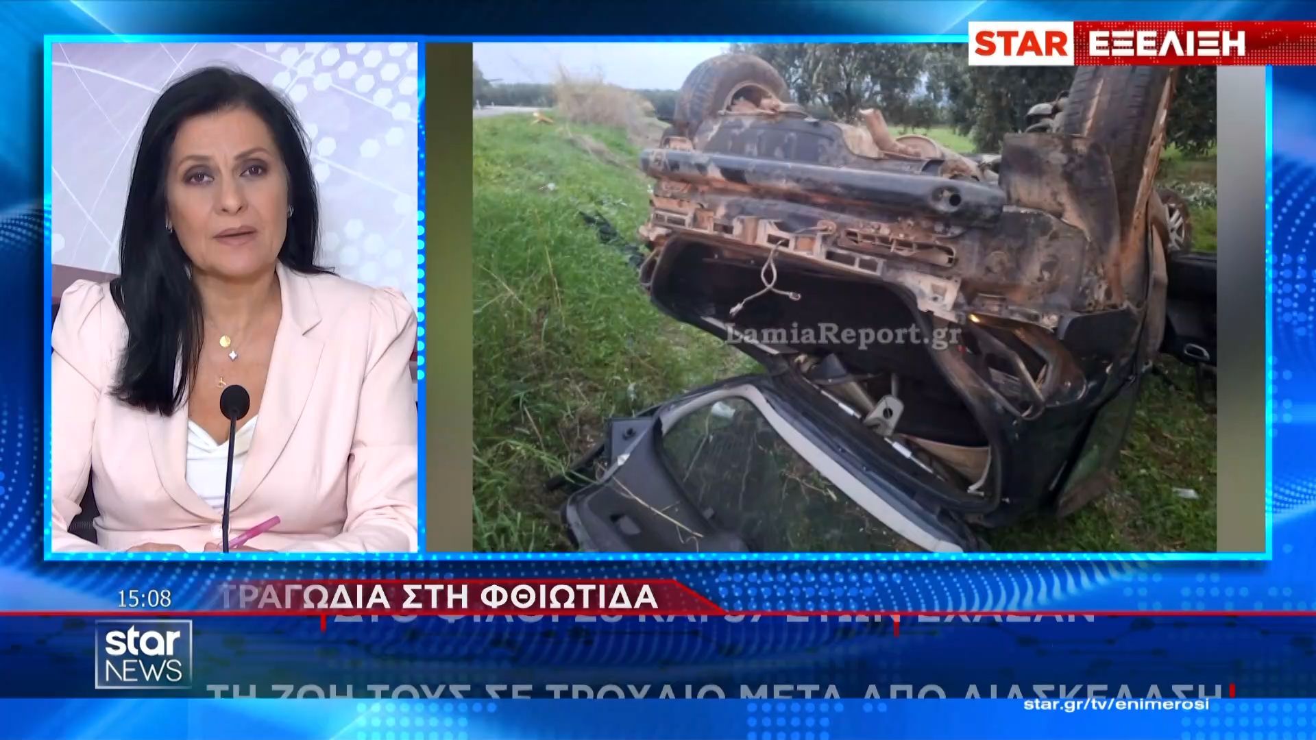 lokrida-trochaio-me-thymata-dyo-nearoys-andres-1762092211