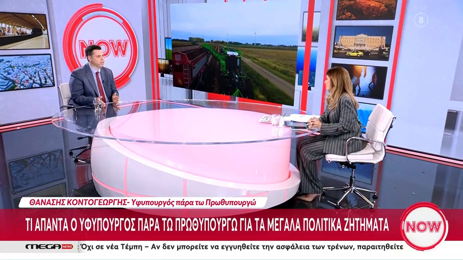 Μ. Χρυσοχοΐδης: «Οι νόμιμοι αγρότες θα είναι και οι δικαιούχοι»