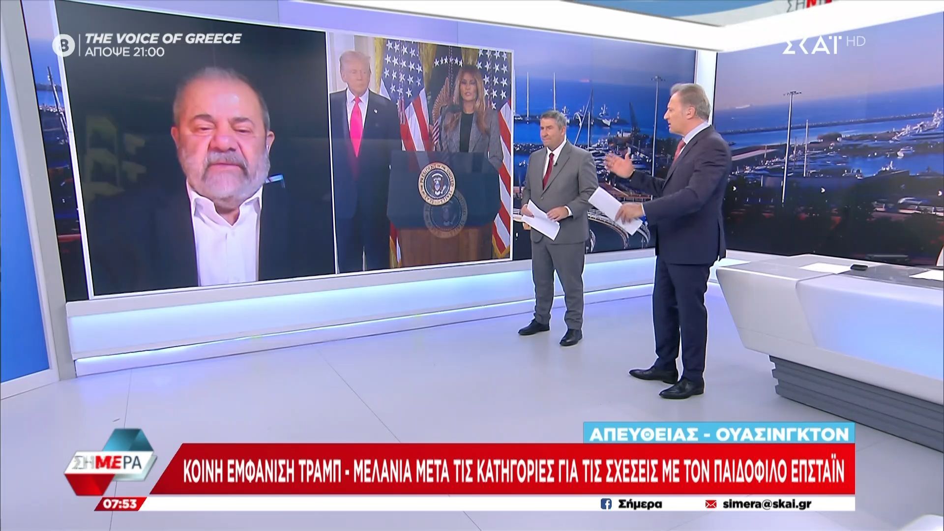 m-ignatioy-gia-melania-tramp-yparchoyn-apokalypseis-poy-i-proti-kyria-diapseydei-echei-kanei-kai-agoges-1763103569