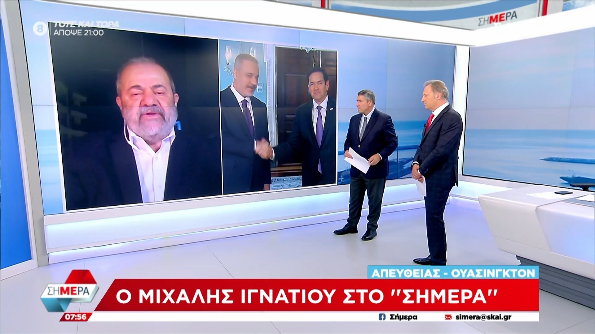 m-ignatioy-se-dyskoli-thesi-i-ellada-an-o-proedros-tramp-apofasisei-oti-prepei-na-staloyn-kai-toyrkika-strateymata-sti-gaza-1762932812