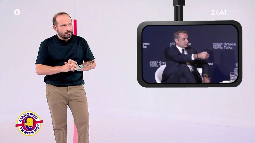 m-voylarinos-se-k-mitsotaki-kalytera-na-milas-gia-pragmata-poy-ksereis-kai-oi-polloi-den-tha-mathoyn-pote-1763419834