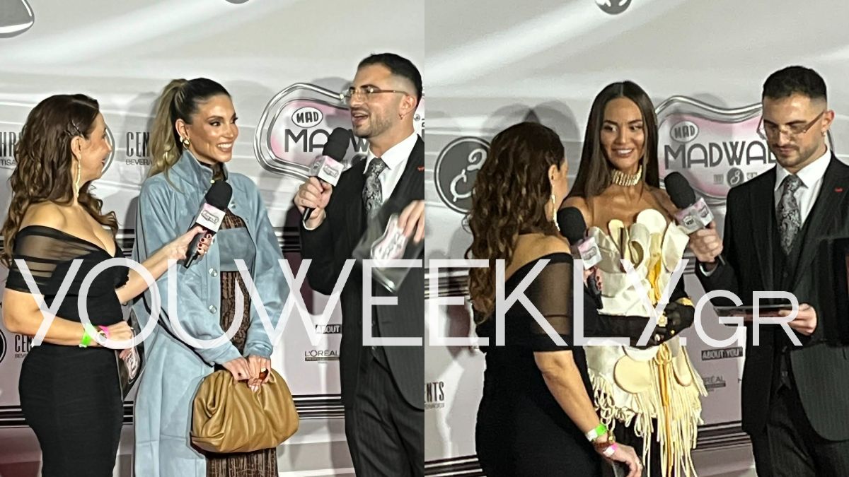 Εντυπωσιακές παρουσίες στο MadWalk 2025 – Οι διάσημοι που μαγνήτισαν τα βλέμματα στα παρασκήνια