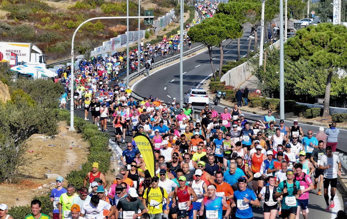 marathonios-05112025