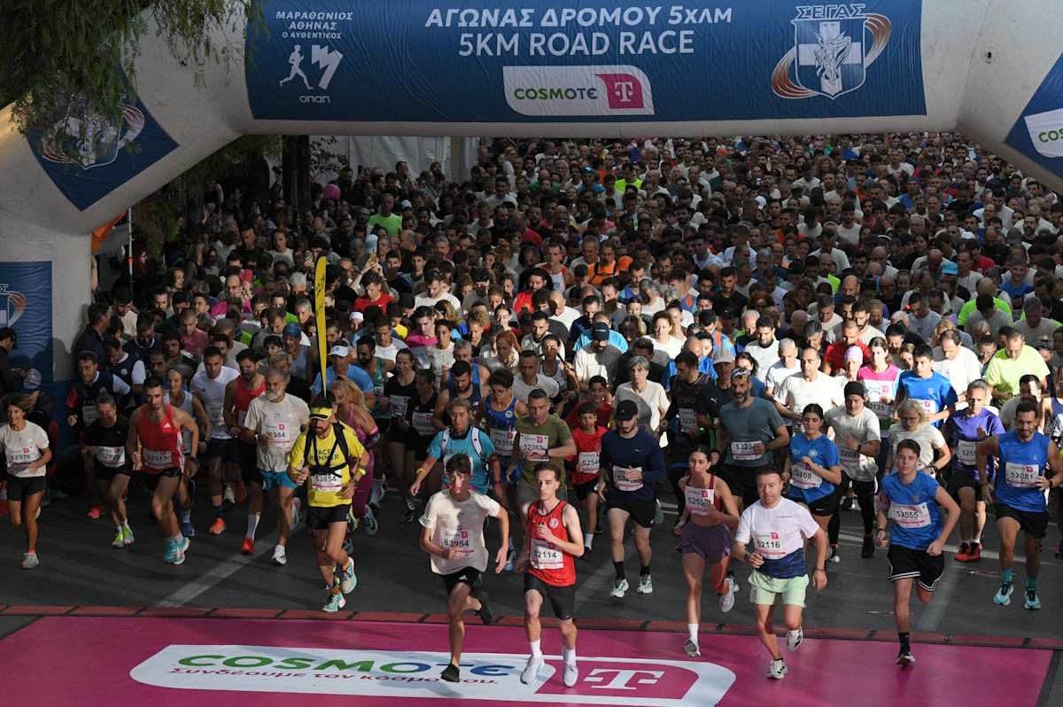 42ος ΜΑΡΑΘΩΝΙΟΣ ΑΘΗΝΑΣ 2025 