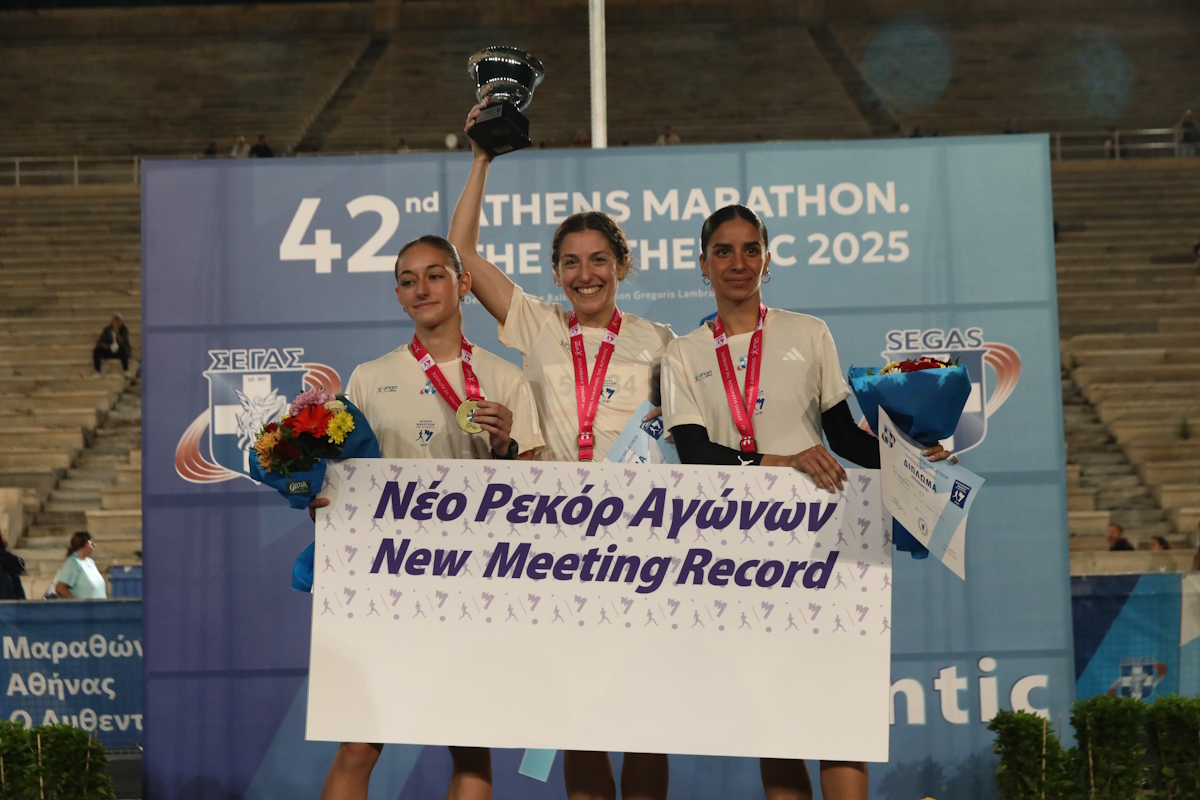 42ος ΜΑΡΑΘΩΝΙΟΣ ΑΘΗΝΑΣ 2025 