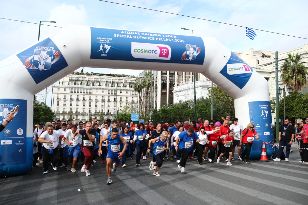 marathonios-2-2-1200x800