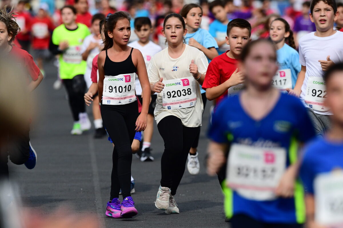 μαραθώνιος