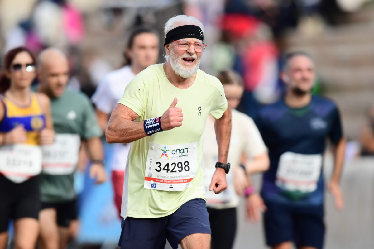 μαραθώνιος