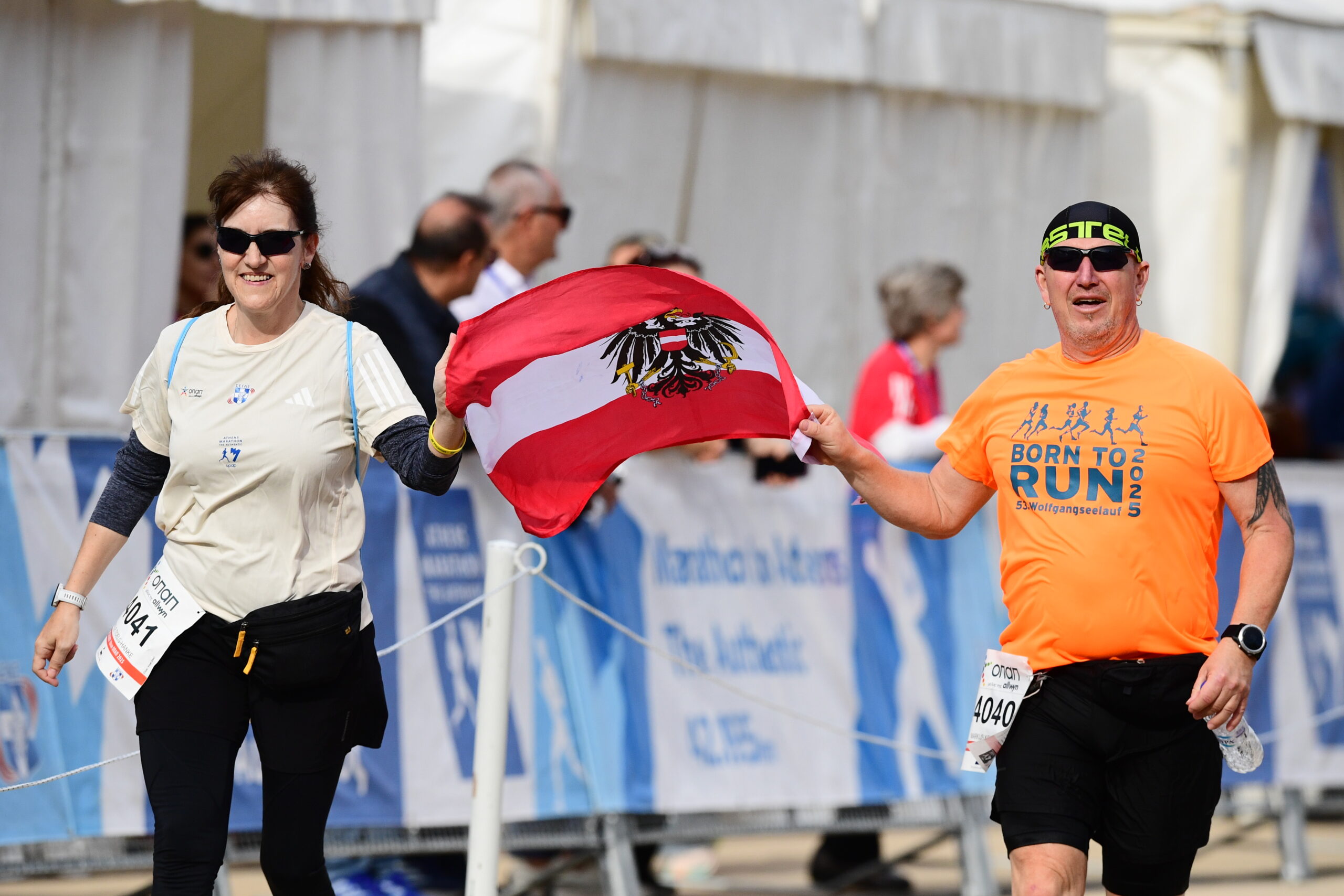 μαραθώνιος