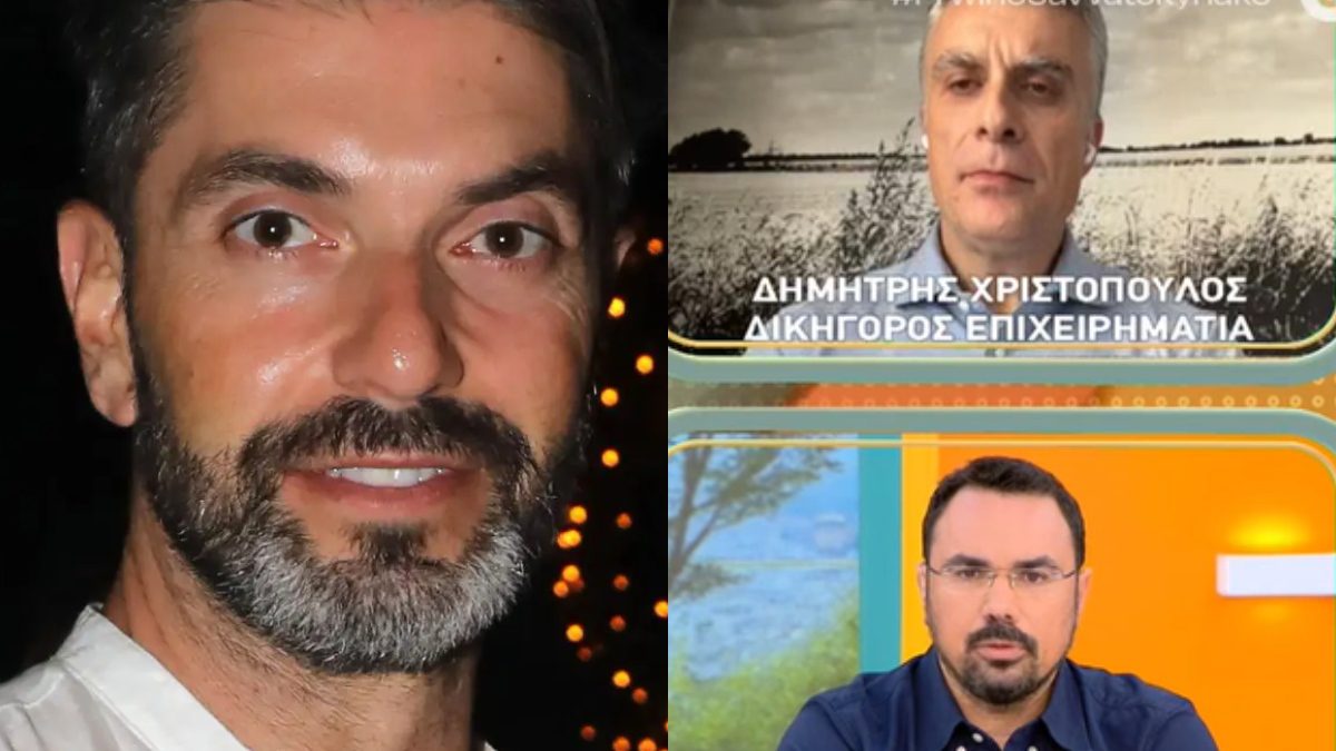 martikas-dikigoros-epixeirimatia