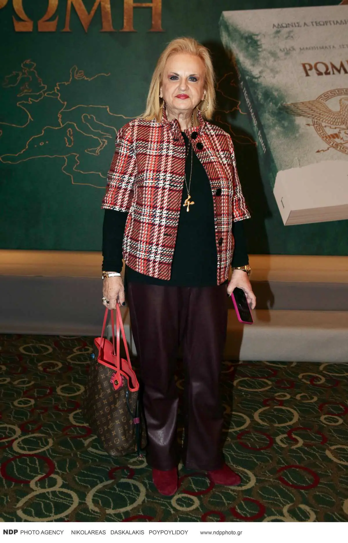 Η Ματίνα Παγώνη