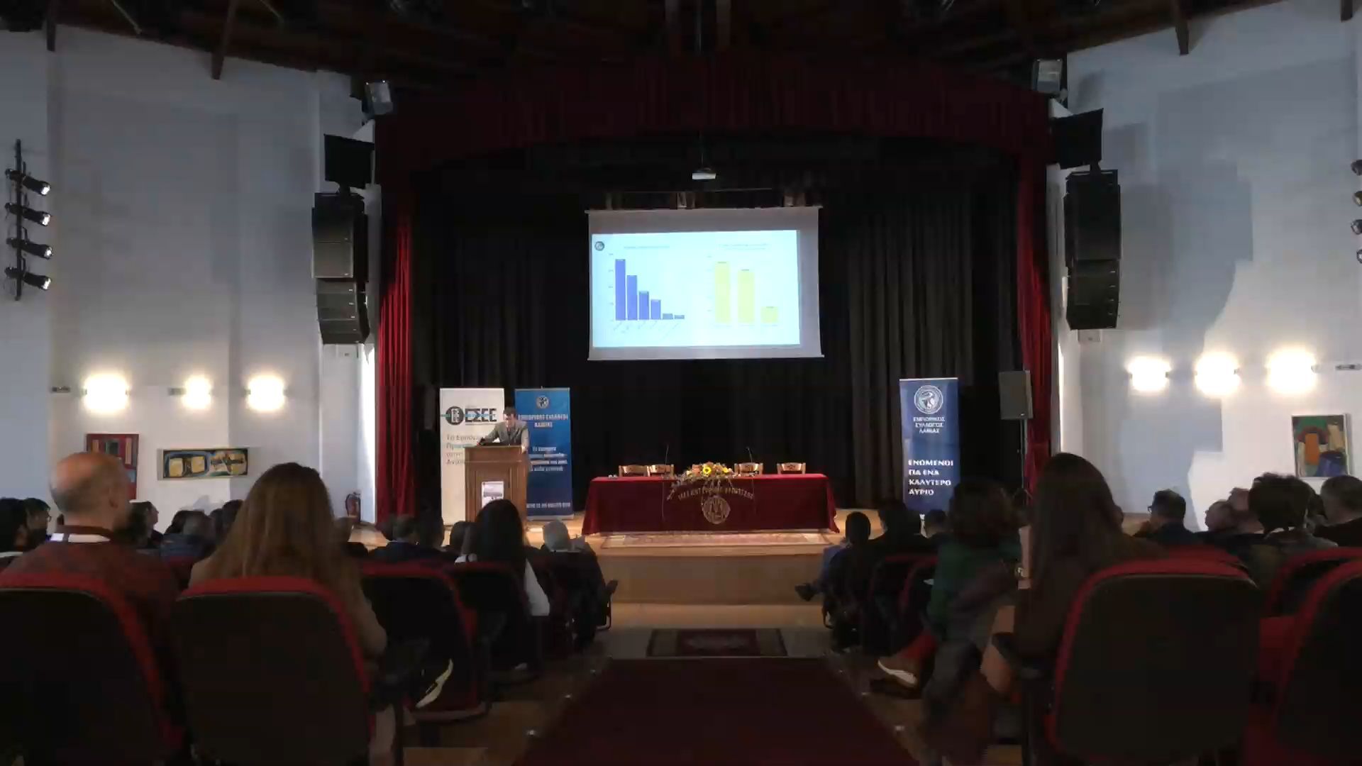 me-epitychia-to-1o-synedrio-toy-emporikoy-syllogoy-lamias-ereyna-gia-tin-agorastiki-kinisi-tis-polis-1762712239