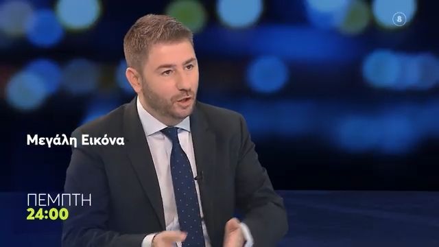 megali-eikona-pempti-412-2400-1764406236