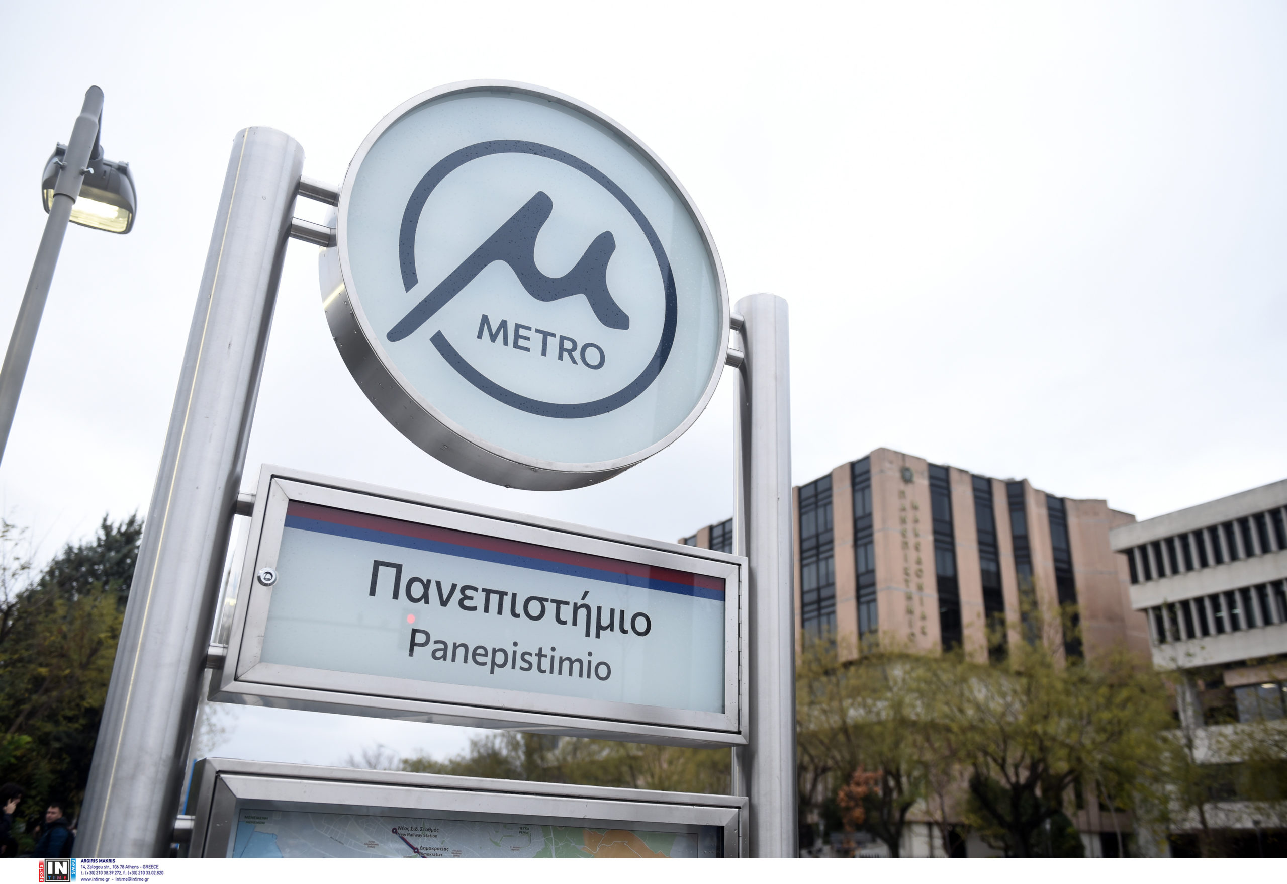 metro-thessalonikis-scaled