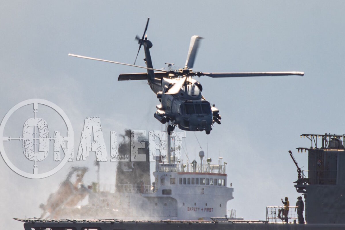 Ελικόπτερο τύπου MH-60R του Πολεμικού Ναυτικού