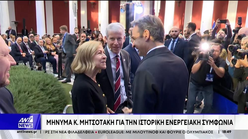 mitsotakis-to-fysiko-aerio-den-tha-erchetai-meso-toyrkias-1762536987