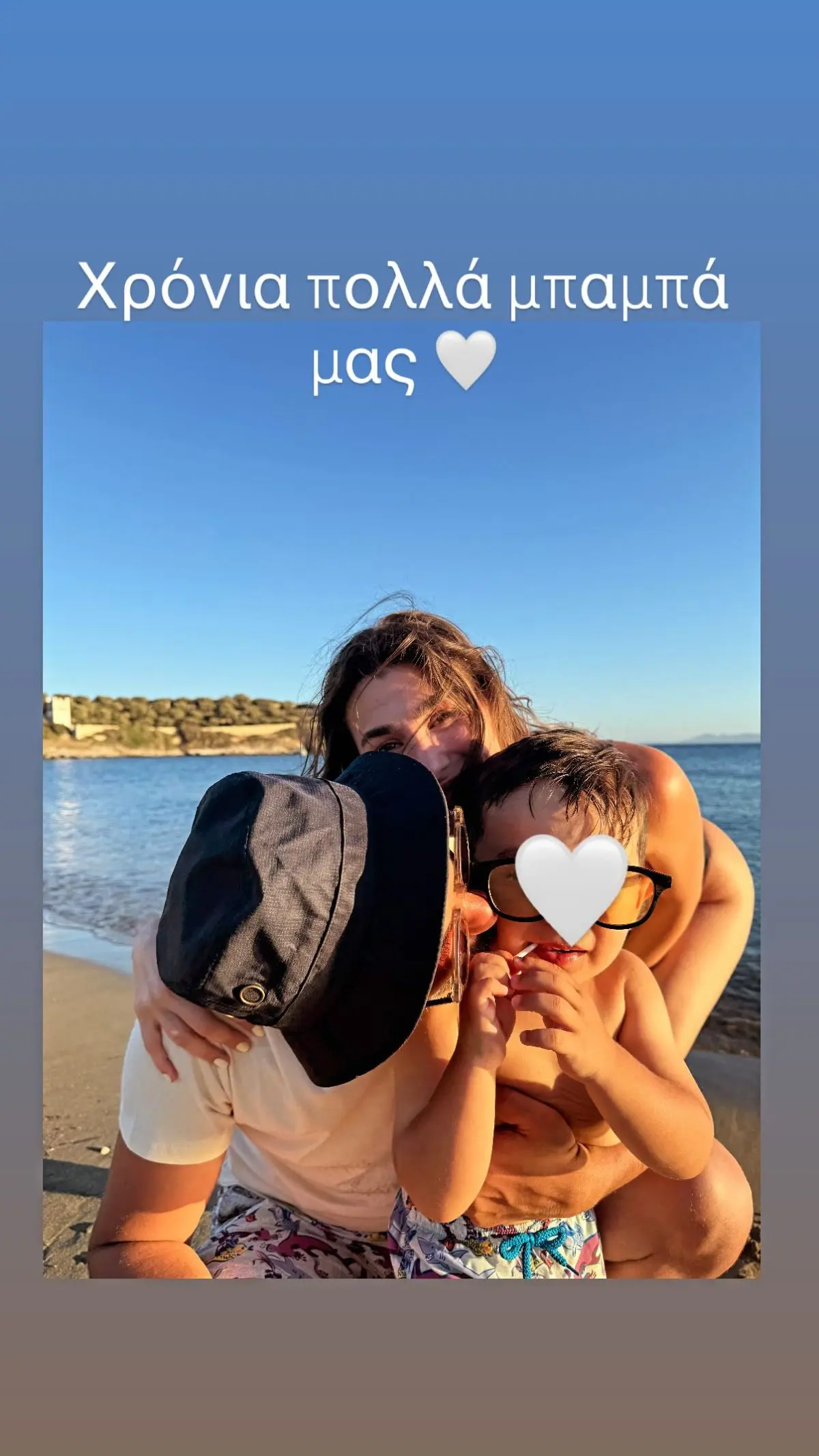 Μιχαλοπούλου: Η φωτογραφία που ανέβασε με τον Κουτσόπουλο μετά τον χωρισμό τους