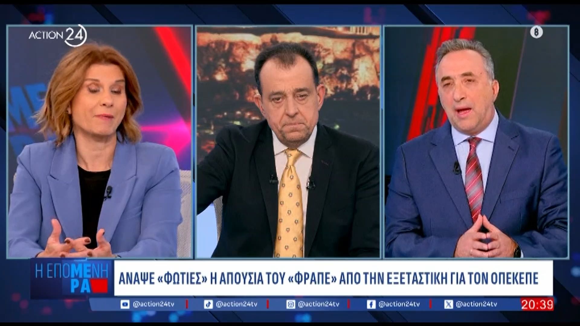 Ν. Ελευθερόγλου: «Η κυβέρνηση είναι μόνη της, έχει καταφέρει να έχει την αντίπολιτευση απέναντι της»