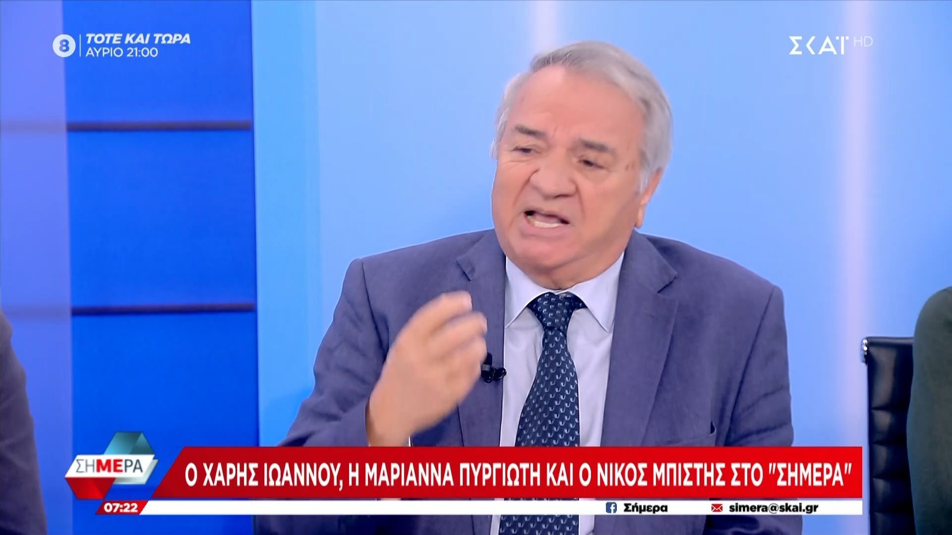 Ν. Μπίστης: «Υπάρχει μια ωριμότητα του Αλέξη Τσίπρα»