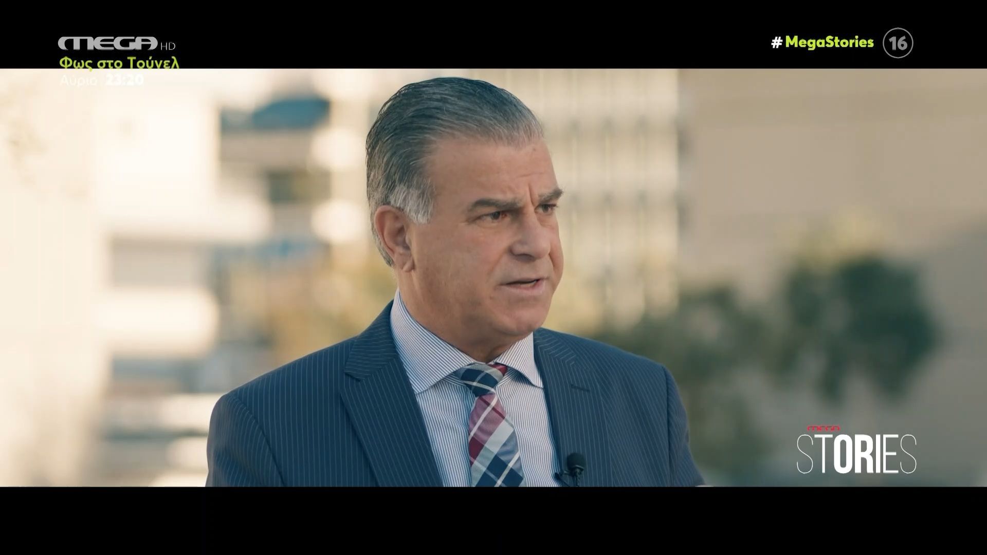 n-vafeiadis-gia-ton-polemo-tis-gioygkoslavias-oi-eleytheroi-skopeytes-simadeyan-dimosiografoys-gia-na-ascholithei-i-koini-gnomi-mazi-toys-1764286533