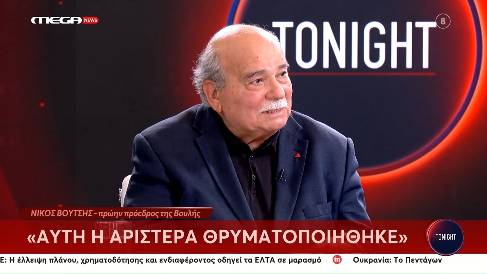 n-voytsis-prokeitai-gia-megalo-psema-kai-politiki-apati-to-thema-ton-varidion-1761951819