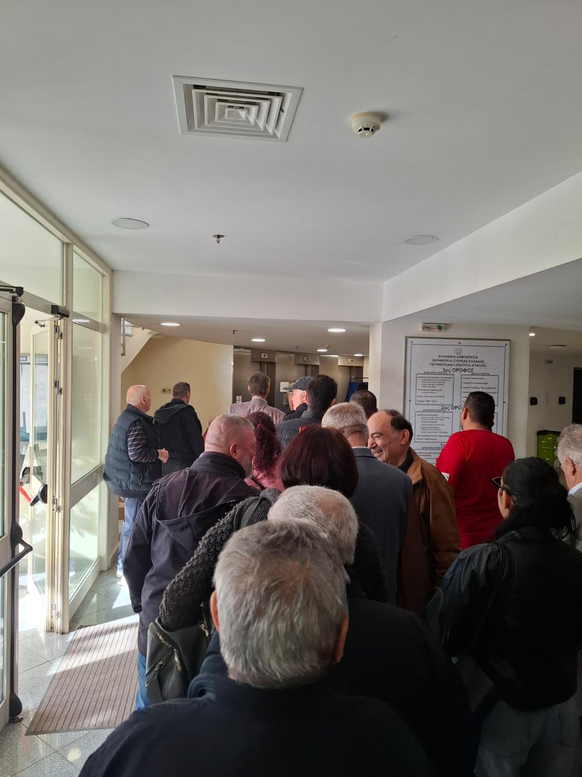 Νέα Δημοκρατία: Ομαλά προχωρά η ψηφοφορία για τις εσωκομματικές εκλογές - Υψηλή η συμμετοχή, αναφέρουν πηγές του κόμματος