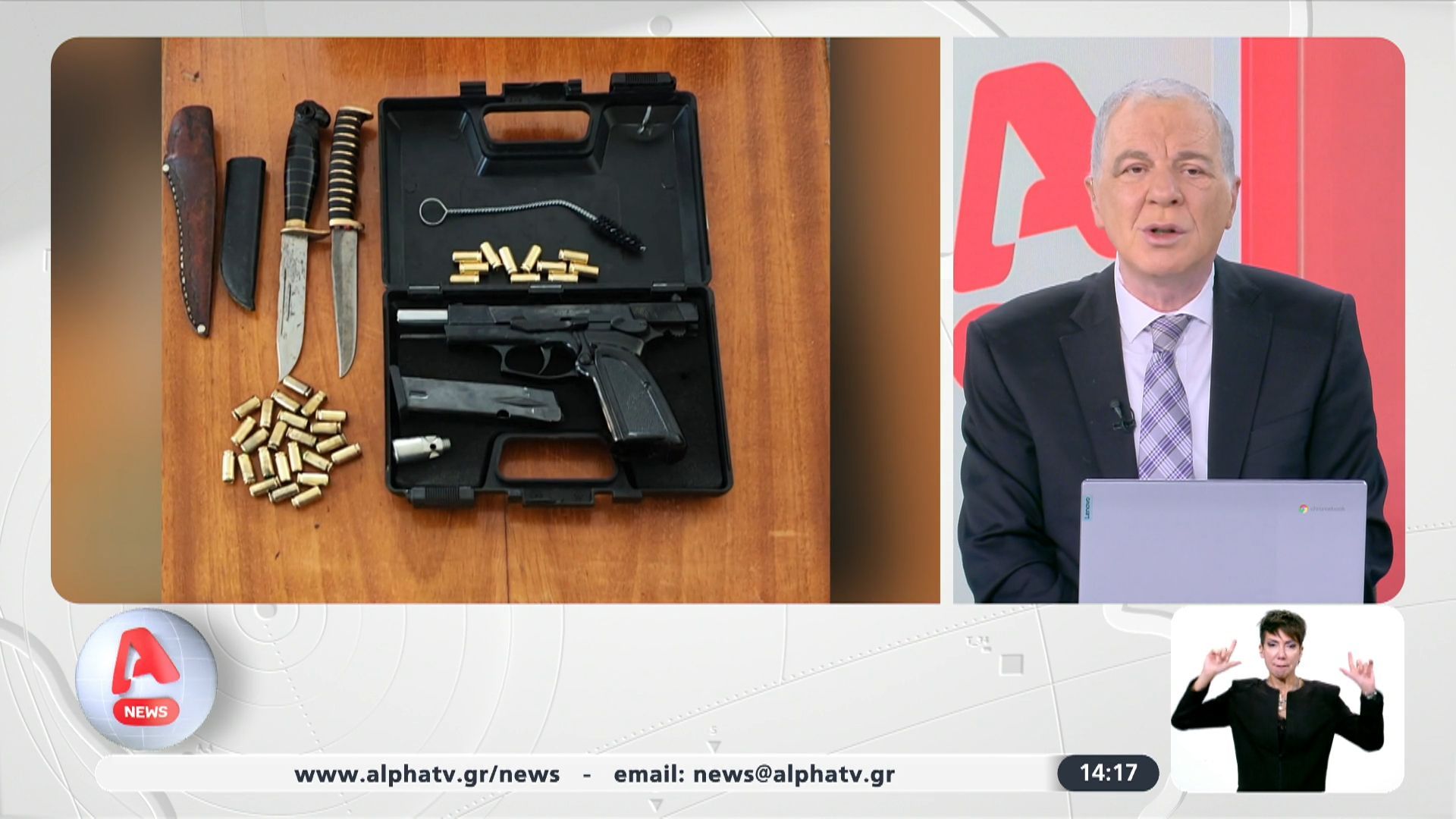 nea-syllipsi-stin-kriti-erichne-mpalothies-se-gamo-1762868198