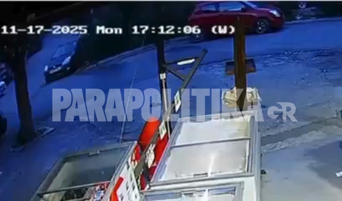 neos-kosmos-vinteo-ntokoymento-apo-ti-stigmi-poy-asthenoforo-katafthanei-sto-simeio-1763531020