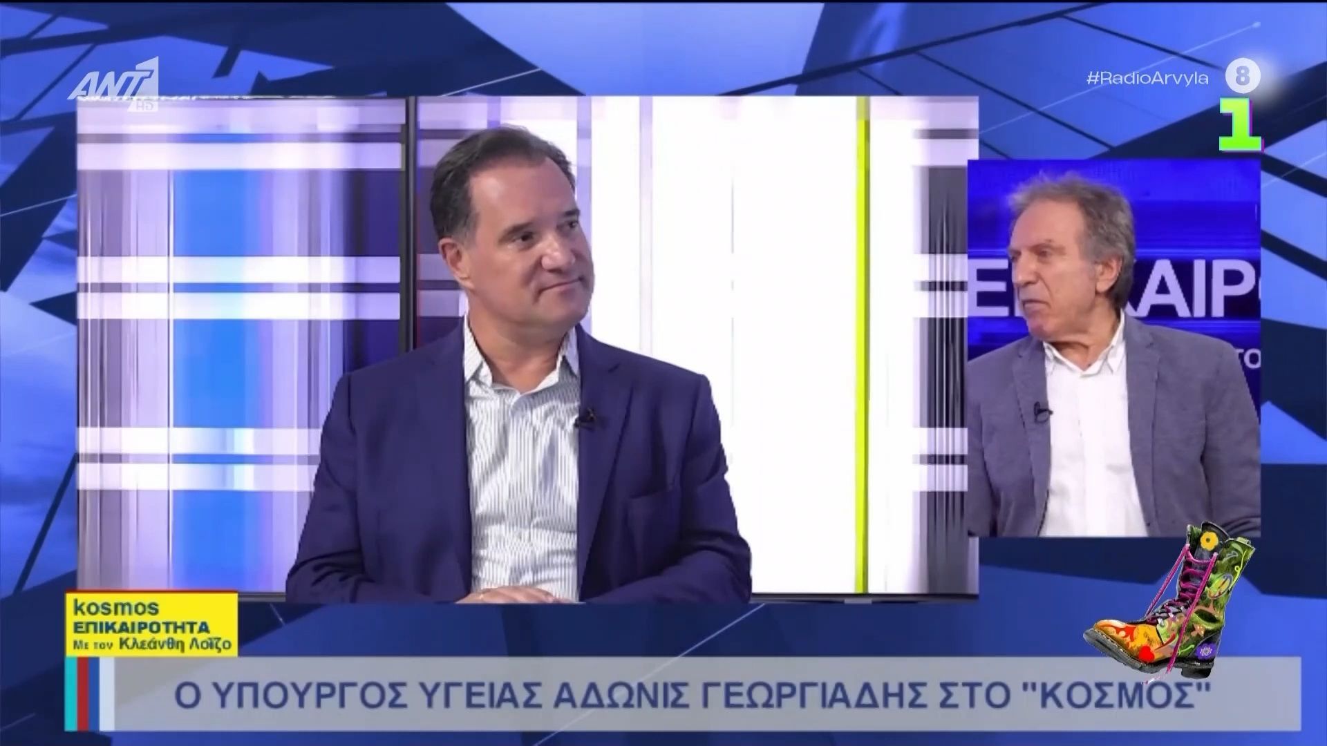 Νο1: «Το γλείψιμο πάει σύννεφο»