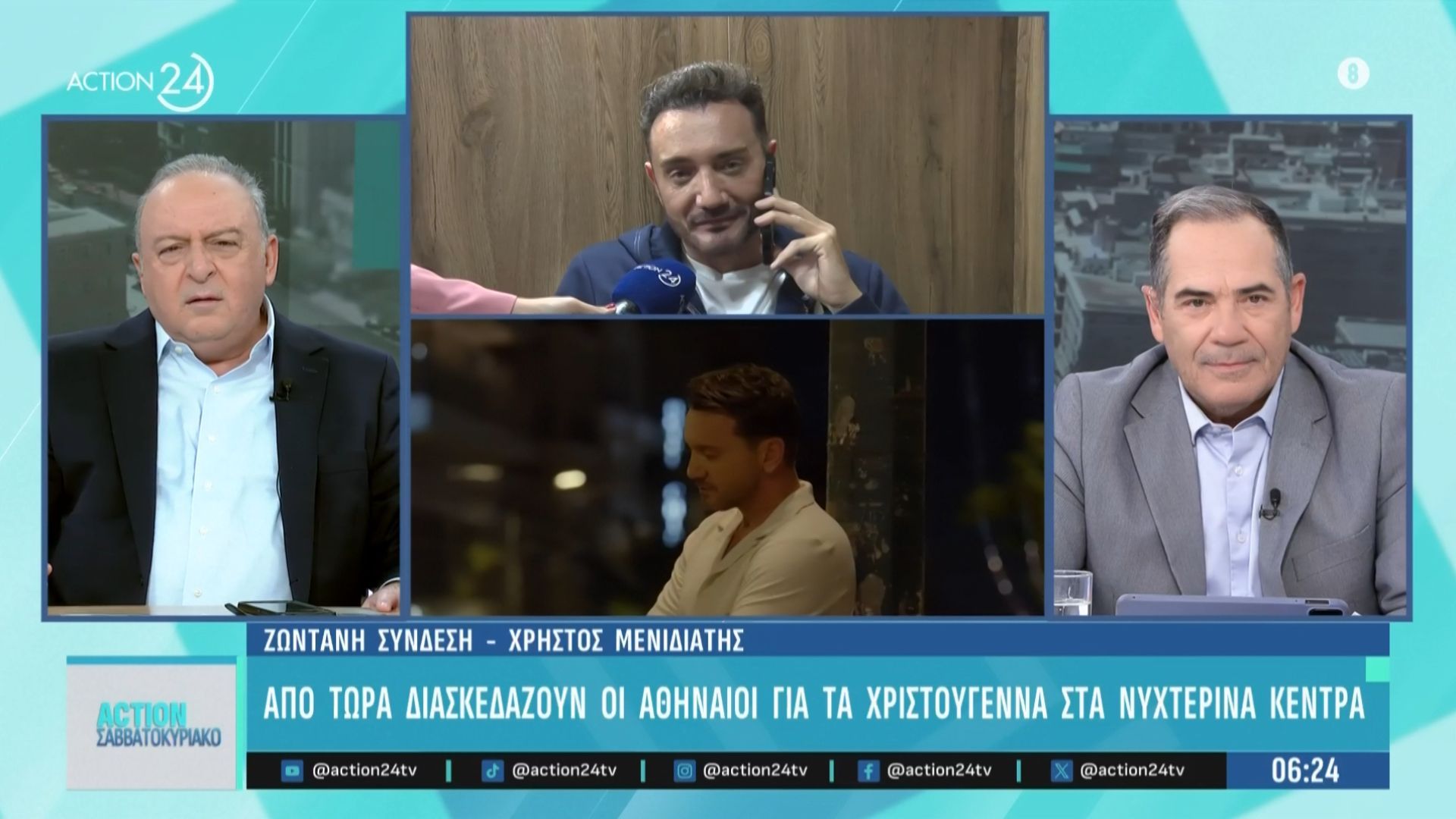 o-christos-menidiatis-sto-action-savvatokyriako-i-sygklonistiki-live-ermineia-toy-stin-ekpompi-1763270618