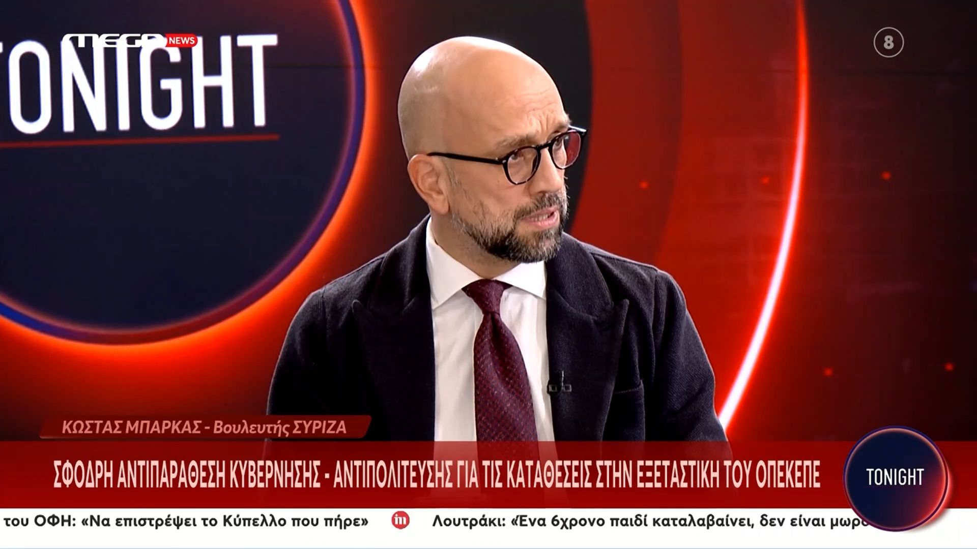 o-k-mparkas-gia-to-peristatiko-lazaridi-martyra-stin-eksetastiki-toy-opekepe-1763765313