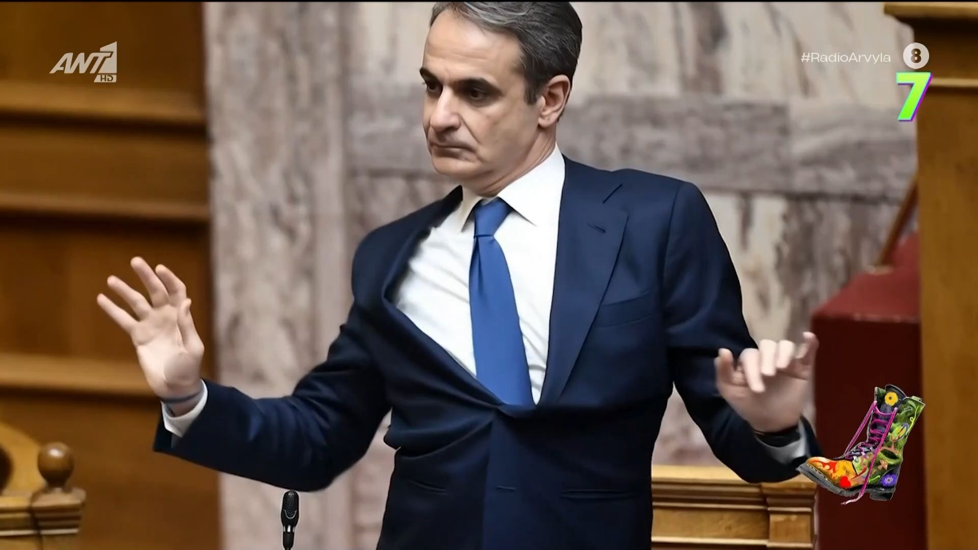 o-tzortzia-kefala-meraklonei-tin-voyli-1764098615