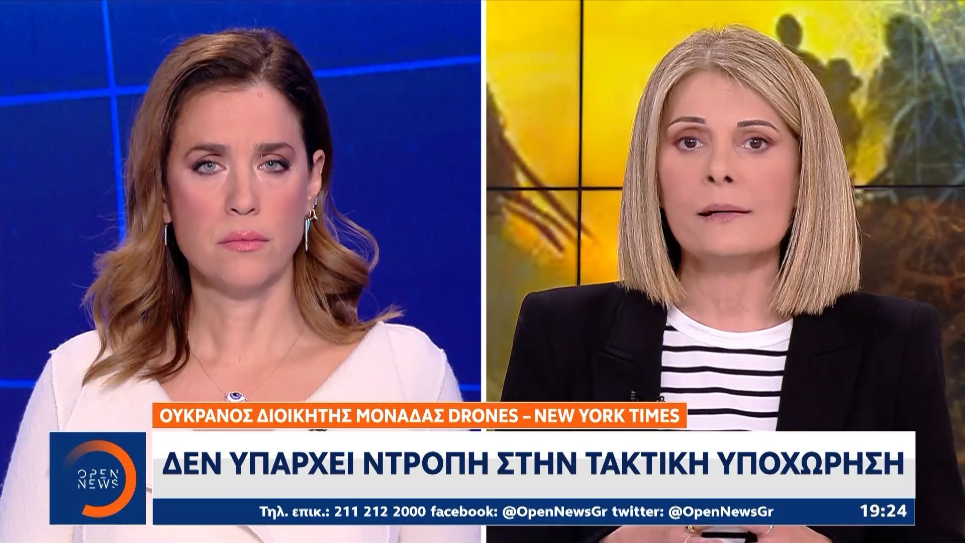 oi-rosoi-mpikan-sto-pokrofsk-mprosta-se-dyskoles-apofaseis-gia-to-kievo-1763057072