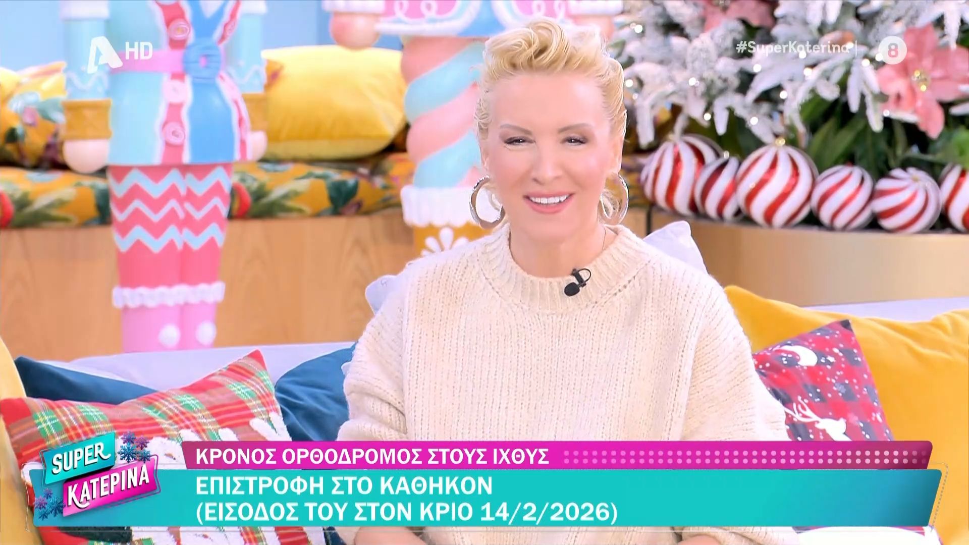 oi-zodiakes-provlepseis-tis-paraskeyis-2811-apo-ti-v-mayraki-1764324394