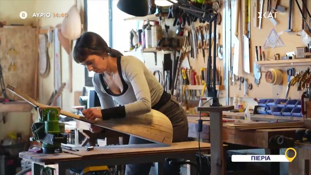 Όπου Υπάρχει Ελλάδα – Πιερία | Trailer | 14/11/2025