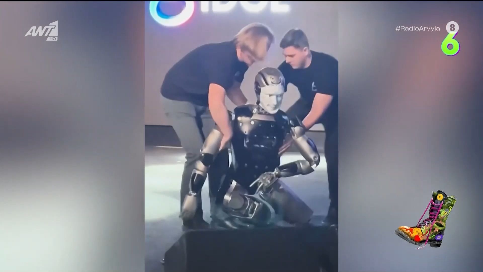 otan-ta-rompot-ponane-1763494054