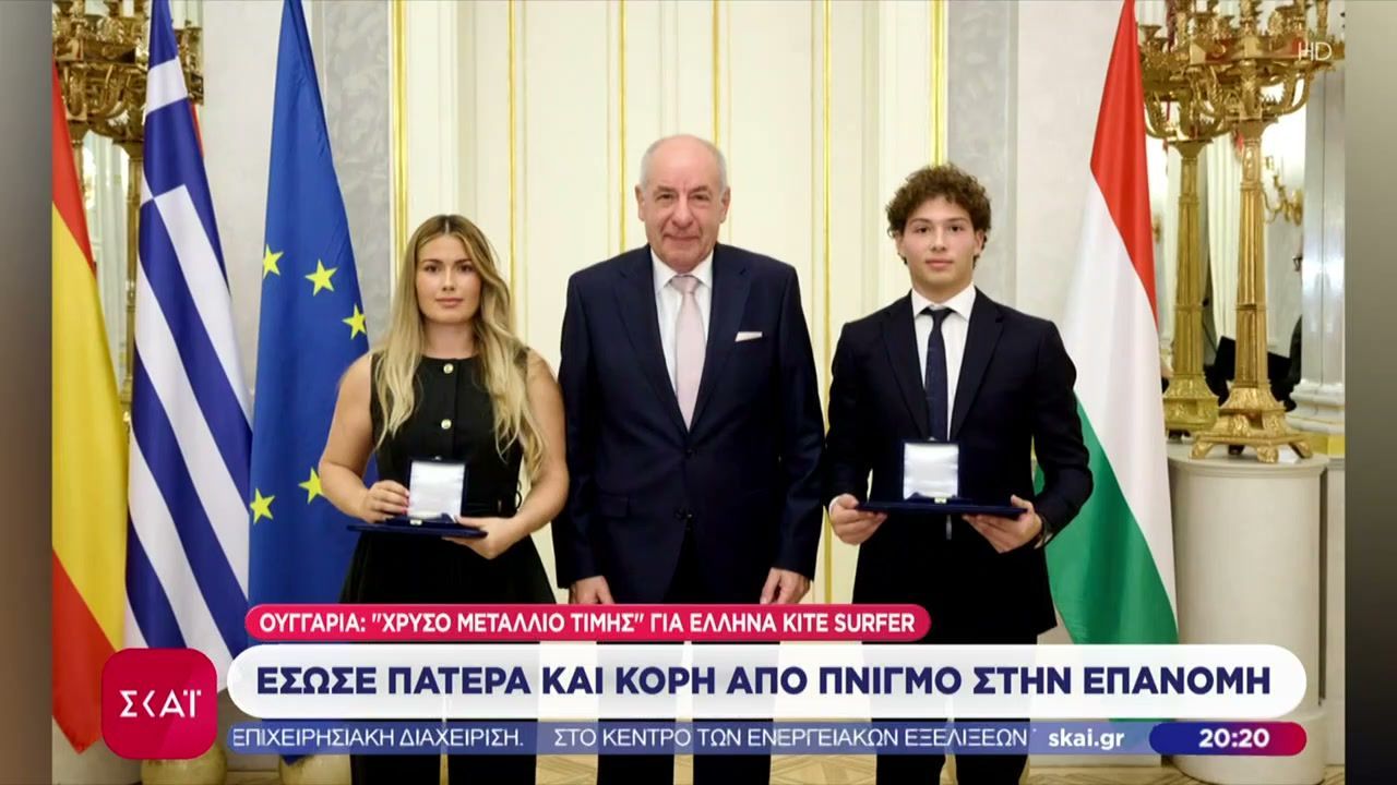 oyggaria-chryso-metallio-timis-gia-ellina-kite-surfer-esose-patera-kai-kori-apo-pnigmo-stin-epanomi-1762714479