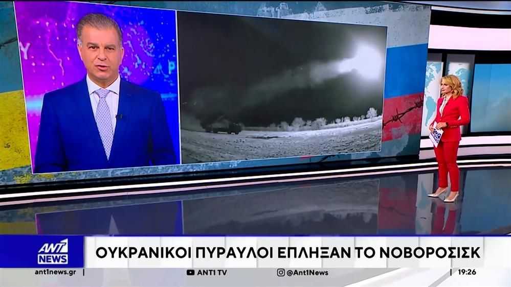 oykranikoi-pyrayloi-epliksan-to-novorosisk-1763232991