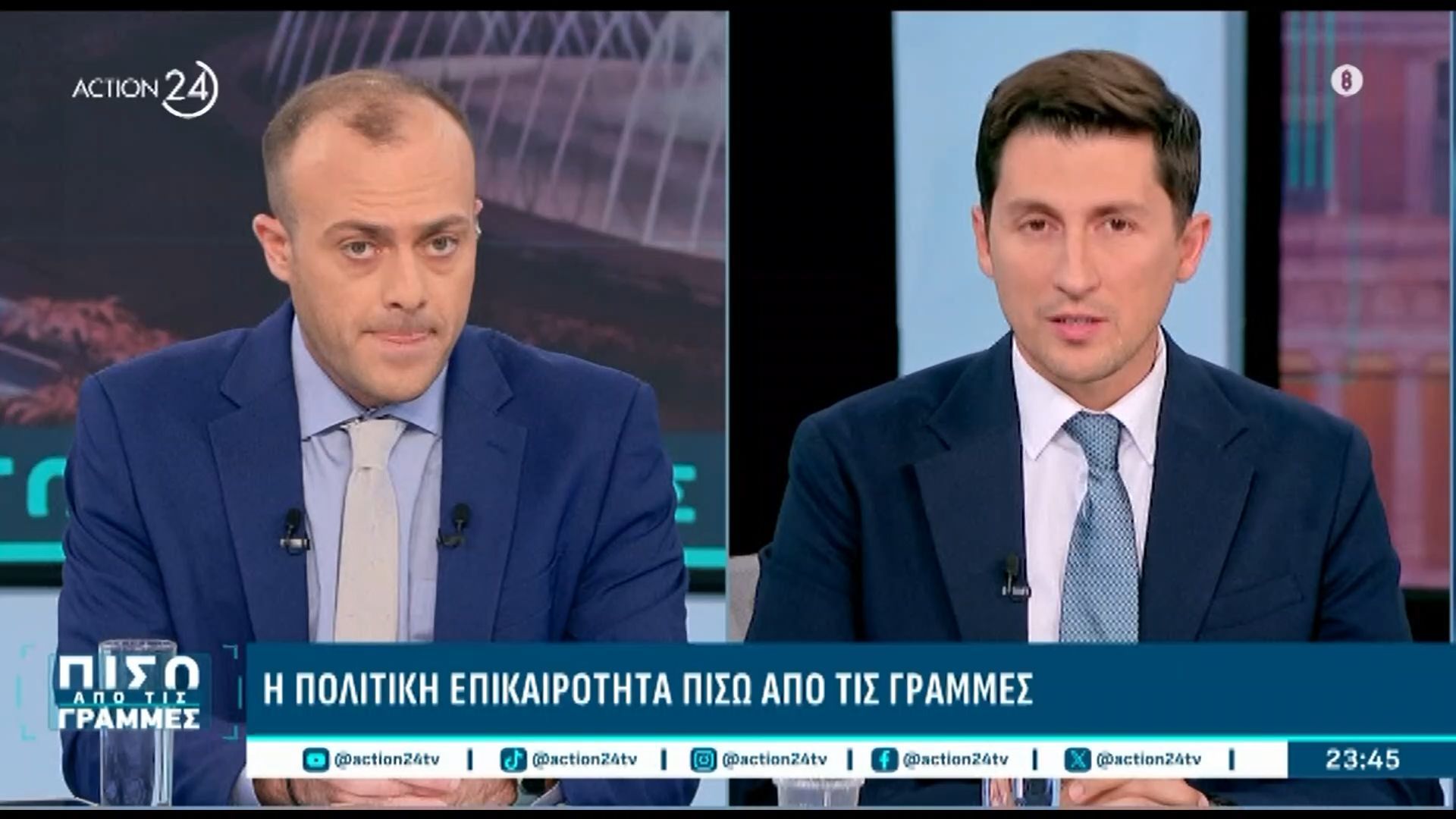 p-christidis-gia-a-tsipra-oi-polites-den-theloyn-na-gyrisoyn-sto-parelthon-1762900472