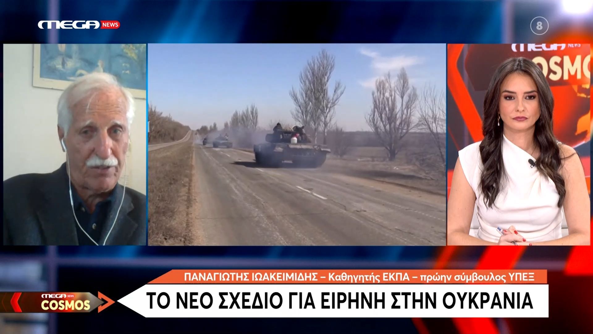 p-ioakeimidis-o-poytin-theorei-oti-i-oykrania-den-einai-kyriarcho-kratos-1763816021