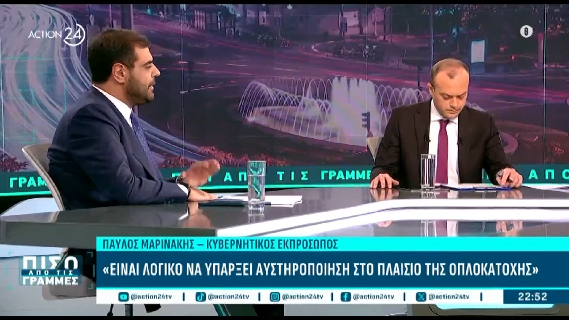 p-marinakis-den-yparchei-kyvernisi-poy-tha-patisei-ena-koympi-kai-tha-eksafanistei-i-egklimatikotita-1762290992