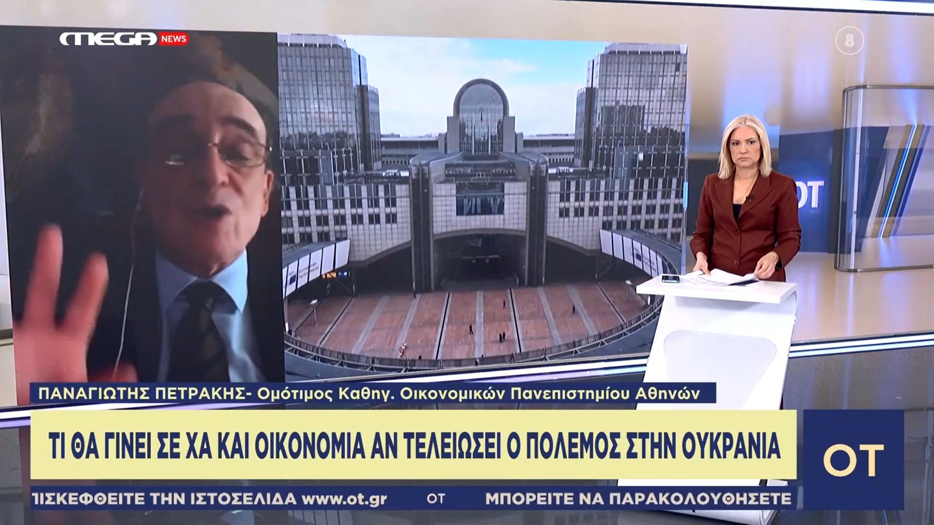 Π. Πετράκης: «Μια ειρηνευτική συμφωνία στην Ουκρανία θα μειώσει την αβεβαιότητα»